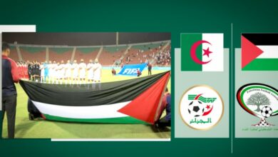 Photo of المنتخب الفلسطيني يستضيف مبارياته في تصفيات كأس العالم بالجزائر