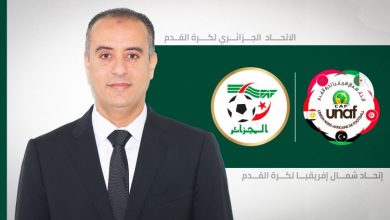 Photo of وليد سعدي يترشح لمنصب نائب رئيس إتحاد شمال إفريقيا