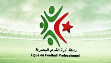 Photo of الرابطة المحترفة تعلن عن برنامج الجولة 26 من المحترف الأول